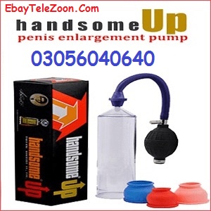 Best Penis Widening Handsome Up Pump in Hyderabad ^ 03056040640
