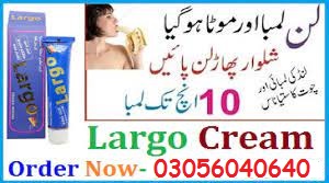 Buy (German) Best Largo Cream In Sargodha ! 03056040640