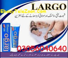 Buy (German) Best Largo Cream In Khanpur ! 03056040640