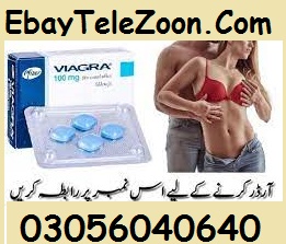 Suprl Sildenafil Viagra Tablets in Peshawar ! 03056040640