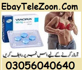 Suprl Sildenafil Viagra Tablets in Sadiqabad ! 03056040640