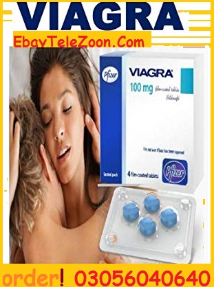 Suprl Sildenafil Viagra Tablets in Khanpur ! 03056040640