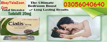 Available Lilly 20Mg Cialis Tablets In Rawalpindi * 03056040640
