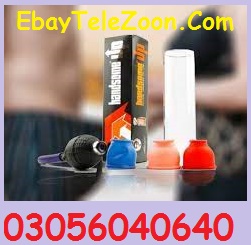 Buy Online Shopping Pfizer Viagra Tablets In Peshawar ! 03056040640