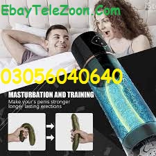 Penis Increaser Electric Pump in Pakistan ~ 03056040640