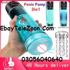 Penis Increaser Electric Pump in Karachi ~ 03056040640