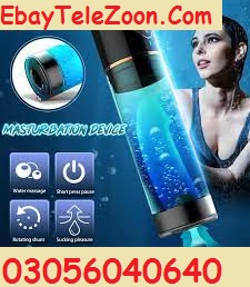 Penis Increaser Electric Pump in Faisalabad ~ 03056040640