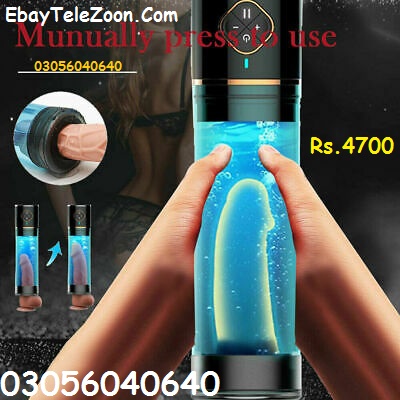 Penis Increaser Electric Pump in Sheikhupura ~ 03056040640