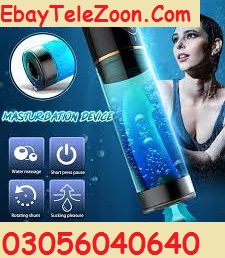 Best Vaccum Electric Penis Pump in Faisalabad ~ 03056040640