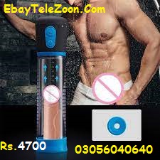 Best Vaccum Electric Penis Pump in Khanewal ~ 03056040640