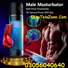 Best Vaccum Electric Penis Pump in Multan ~ 03056040640