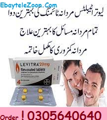 Safe To Use Levitra Tablets in Peshawar * 03056040640