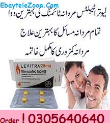 Safe To Use Levitra Tablets in Sukkur * 03056040640