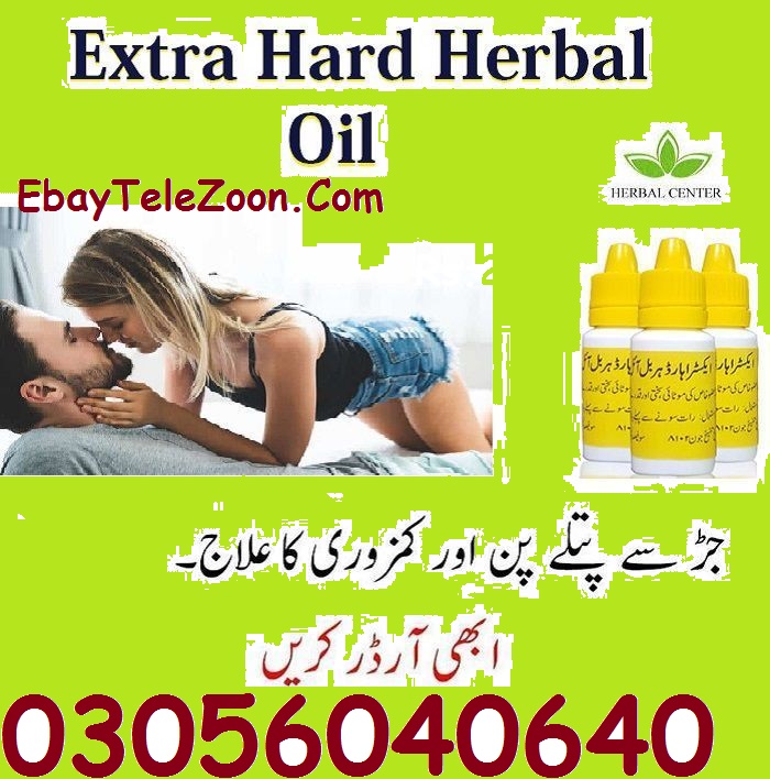 Increment Penis Extra Herbal Oil In Sheikhupura * 03056040640