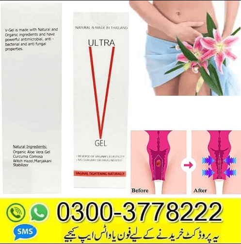 Ultra V Gel Vagina Tightening Naturally Price in Pakistan 03003778222
