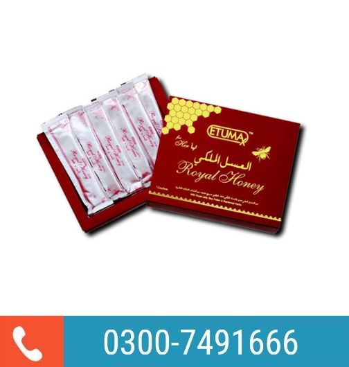 Royal Honey For Her In Pakistan-03007491666