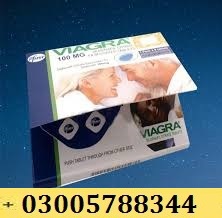 Pfizer Viagra Tablets In Islamabad (03005788344)Rahim Yar Khan