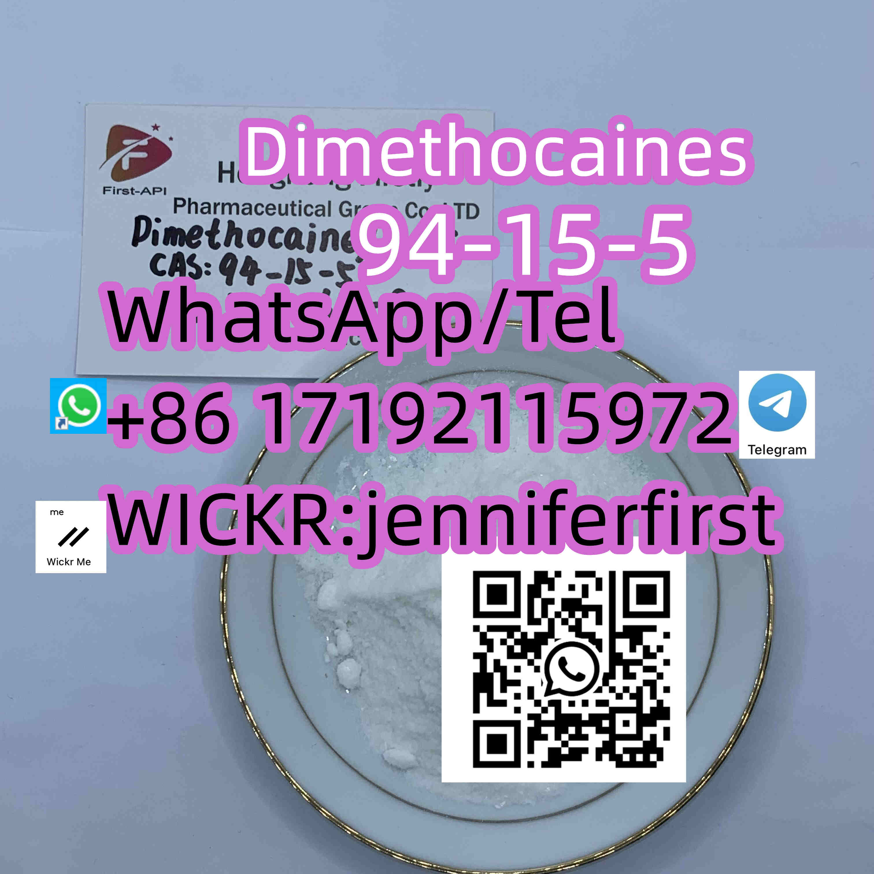 Dimethocaine DMC 94-15-5 553-63-9 (HCl)