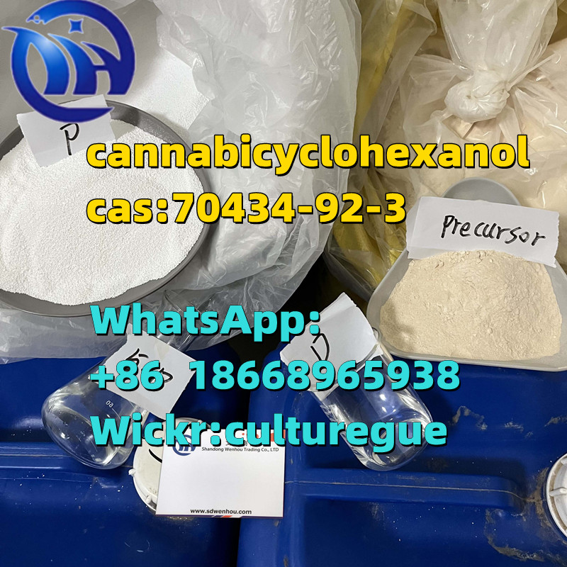 cannabicyclohexanol       cas:70434-92-3    adbb