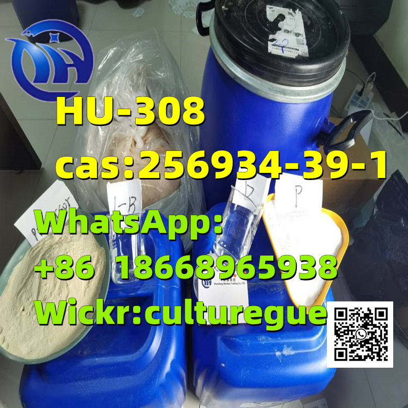 HU-308     cas:256934-39-1