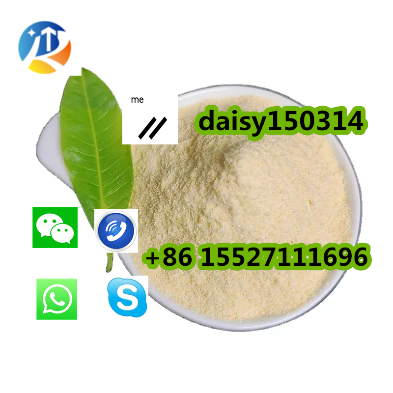 Organic Chemicals 99% High Quality CAS 236117-38-7