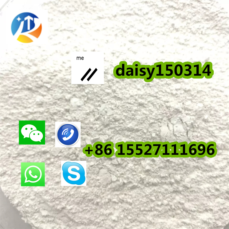 High Quality Factory Price White Powder CAS 288573-56-8 Big Discount