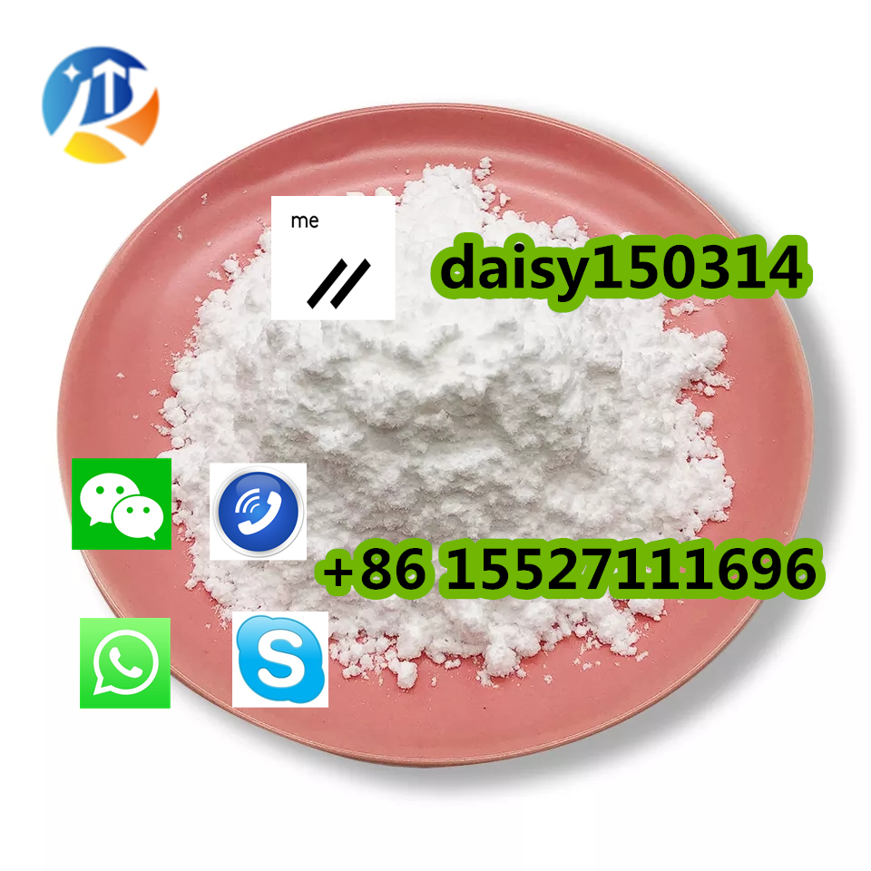 Chemical Raw Powder 100% Shipping White Powder CAS 51-05-8