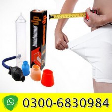 Handsome Up Pump in Pakistan 03006830984 online