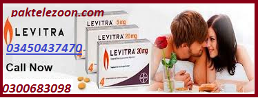 Levitra Tablets in  Layyah 0300 6830984 online