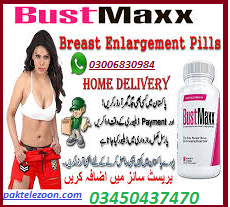 Bustmaxx Capsules in Pakistan 0300 6830984 online