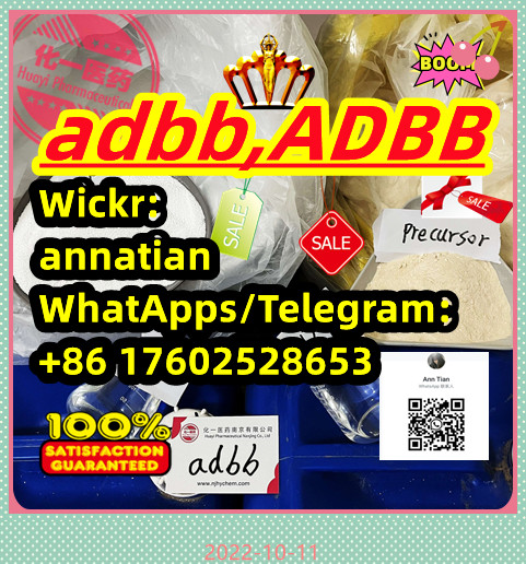 adbb,supplierTop China manufacturer