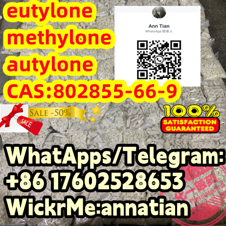 China Supplier eutylone.AUtylone  methylone CAS:802855-66-9
