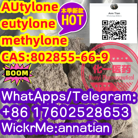 eutylone.AUtylone  methylone CAS:802855-66-9Low price China factory