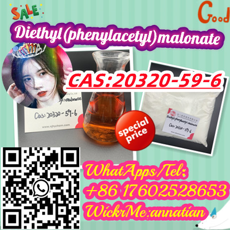 diethyl(phenylacetyl)malonate  CAS:20320-59-6 adbb 5cl,flakka,apvp.