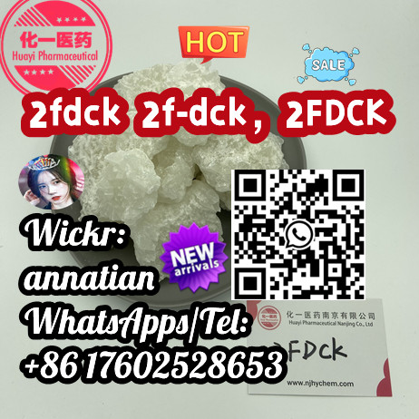 2fdck  2f-dck2FDCK CAS：111982-50-4Spot supply