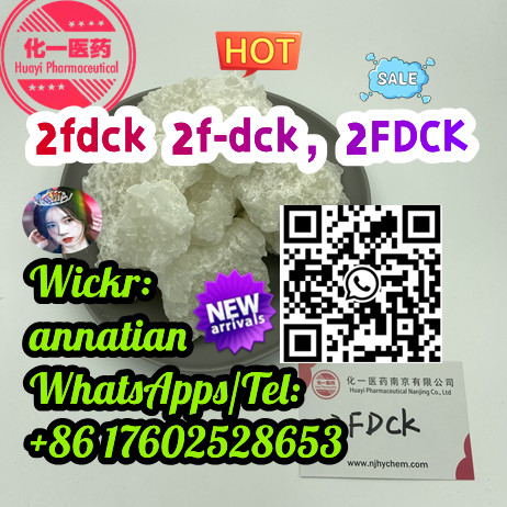 High quality 2fdck  2f-dck2FDCK CAS：111982-50-4