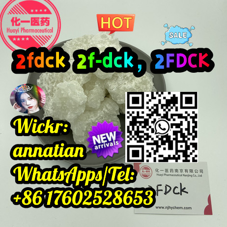 Low price2fdck  2f-dck2FDCK CAS：111982-50-4China factory