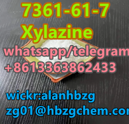 Xylazine 7361-61-7