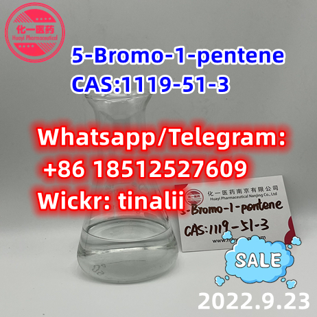 Synthetic cannabis formula（formulation）5-Bromo-1-pentene 1119-51-3 