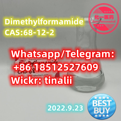 Synthetic cannabis formula（formulation）Dimethylformamide 68-12-2