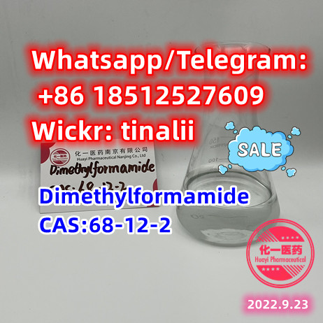 Synthetic cannabis formula（formulation）Dimethylformamide 68-12-2