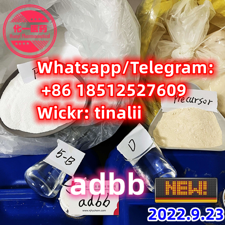 adbb adbb formula（formulation）