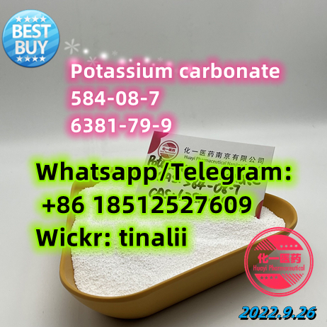 Potassium carbonate 584-08-7  6381-79-9 raw materials