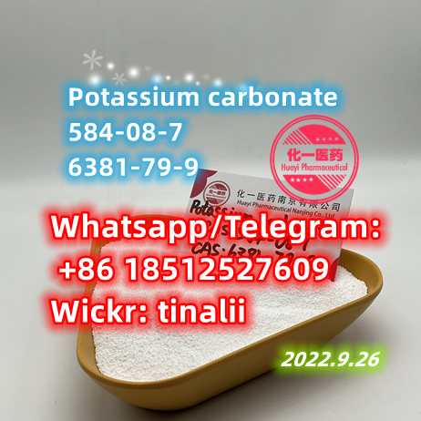 Potassium carbonate 584-08-7  6381-79-9 Synthetic cannabis ingredients