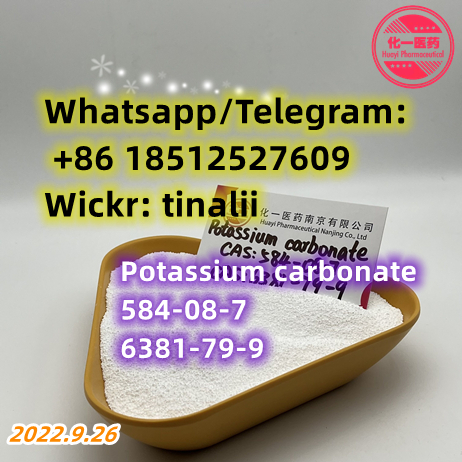 Potassium carbonate 584-08-7  6381-79-9 