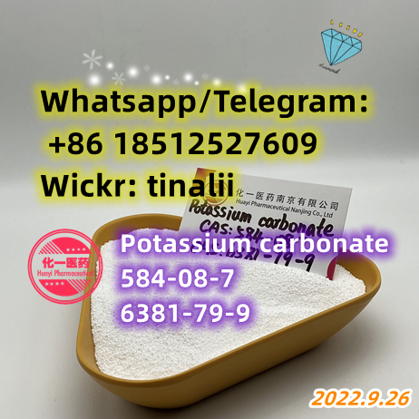 Potassium carbonate 584-08-7  6381-79-9 99% purity