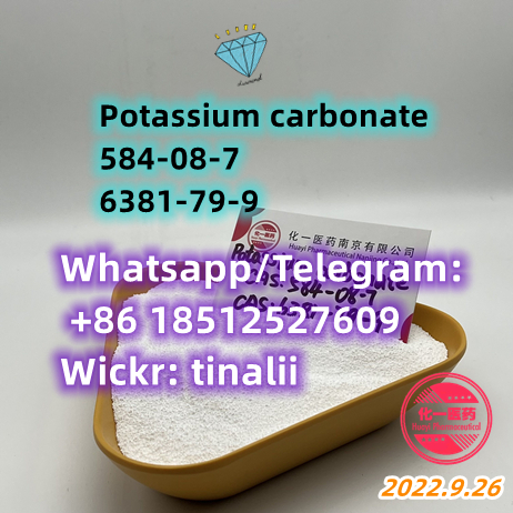 Fast delivery Potassium carbonate 584-08-7  6381-79-9