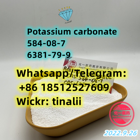 Potassium carbonate 584-08-7  6381-79-9 Competitive Price