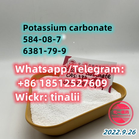 High quality  Potassium carbonate 584-08-7  6381-79-9