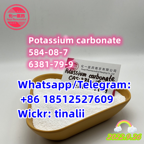 Potassium carbonate 584-08-7  6381-79-9 Synthetic hemp material